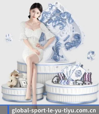 乐鱼体育 APP - Leyu